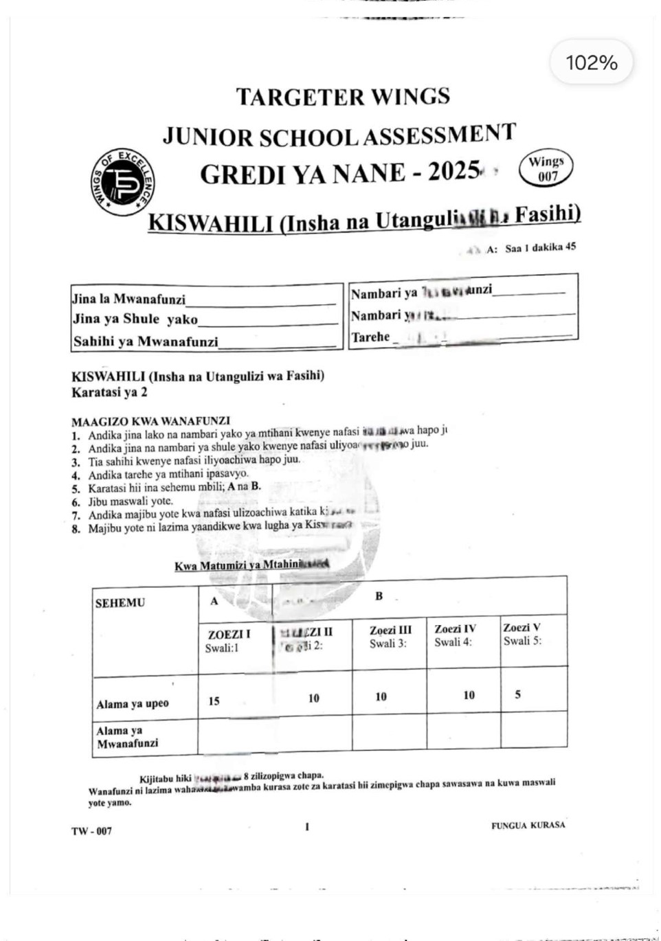 No preview available